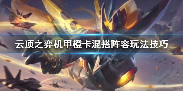 游侠网