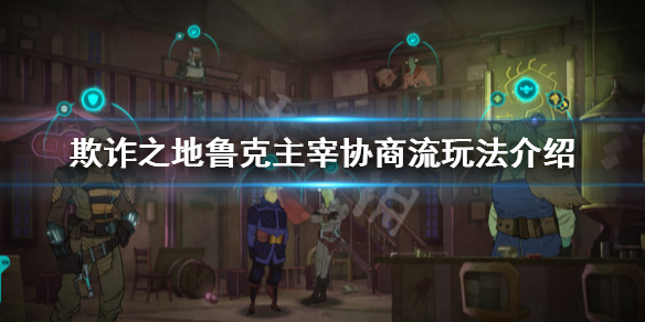 游侠网