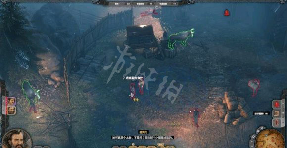 游侠网