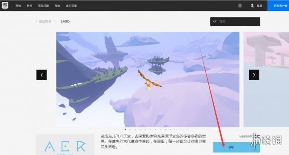 游侠网