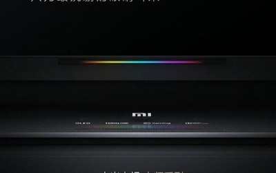 官宣：小米电视超高端系列7·2亮相 全新的画音体验