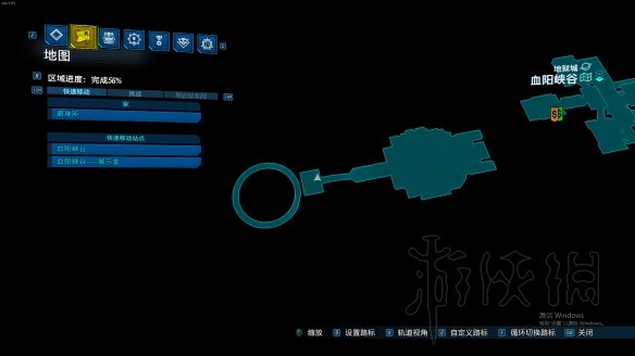 游侠网