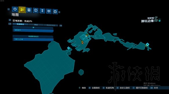 游侠网