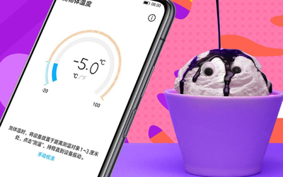 荣耀Play4 Pro测温版走红海外 ebay二手价格追平iPhone