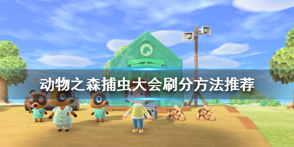 游侠网