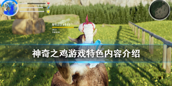 游侠网