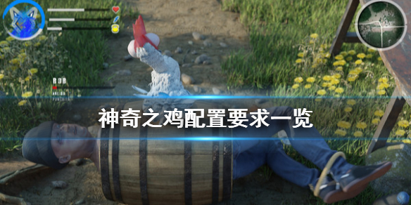 游侠网
