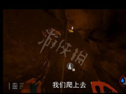 游侠网
