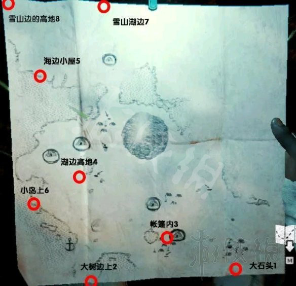 游侠网