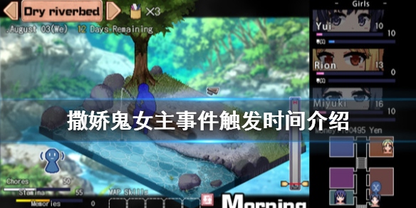 游侠网