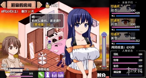 游侠网