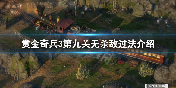 游侠网