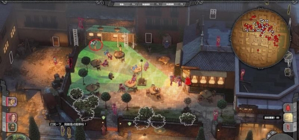 游侠网