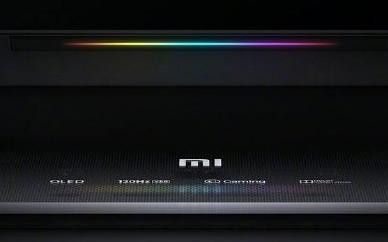 小米电视大师系列配置曝光 65英寸OLED屏幕+120Hz