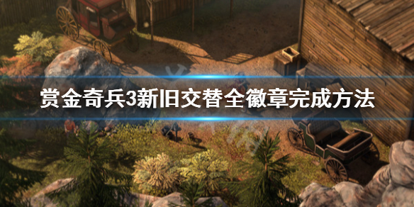 游侠网