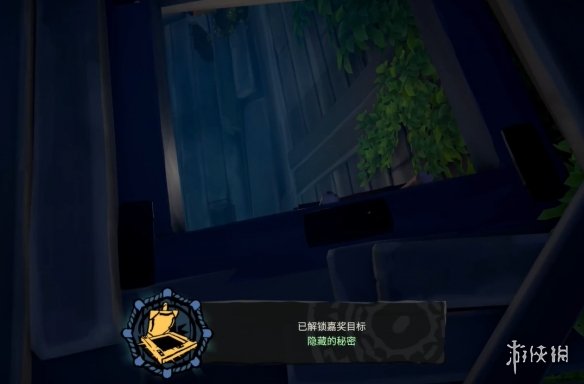 游侠网