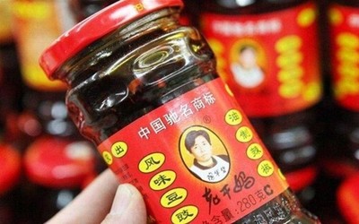 腾讯请求查封老干妈1624万财产 这俩是咋“打”起来的？