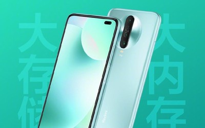 Redmi K30i 8GB大运存版7·1开卖 骁龙765G售1799起