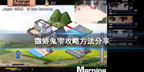游侠网