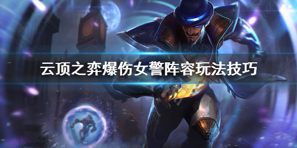 游侠网