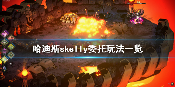 游侠网