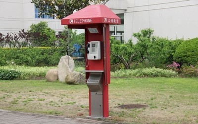 公用电话将变成历史！曾经遍布街头现在无人问津
