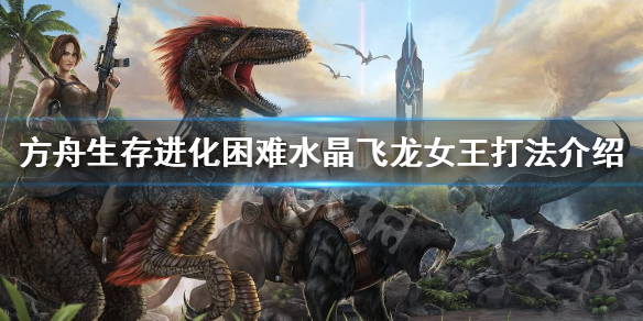 游侠网