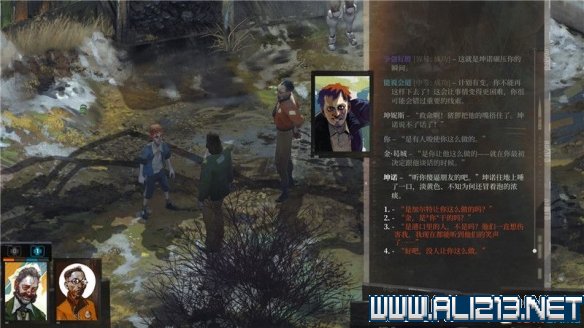 游侠网