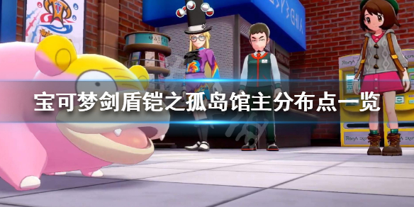 游侠网