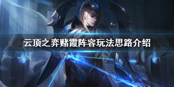 游侠网