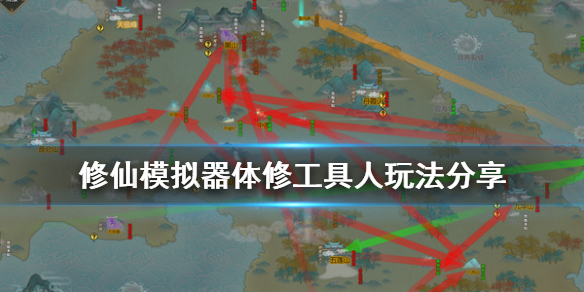 游侠网