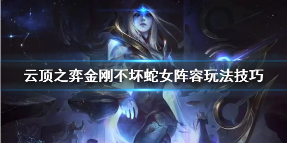 游侠网