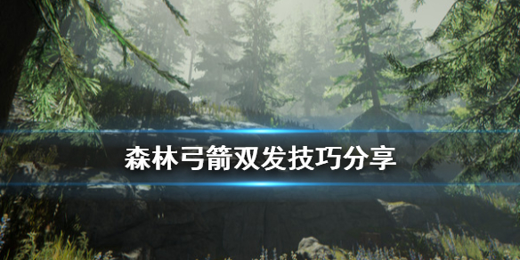 游侠网