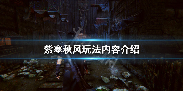 游侠网