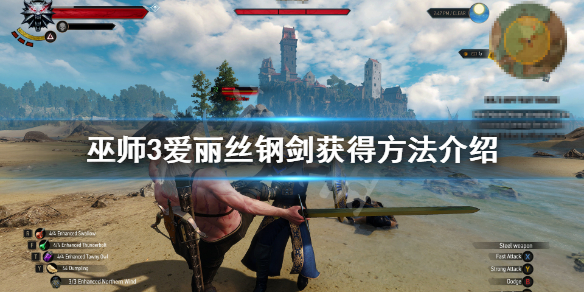游侠网