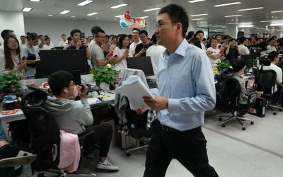 拼多多黄峥与创始团队捐2.37%股份成立繁星慈善基金