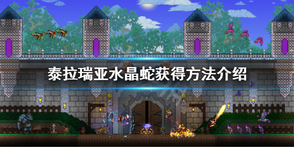 游侠网