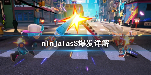 游侠网