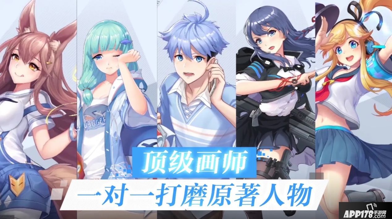 魔鬼名单之前世此生