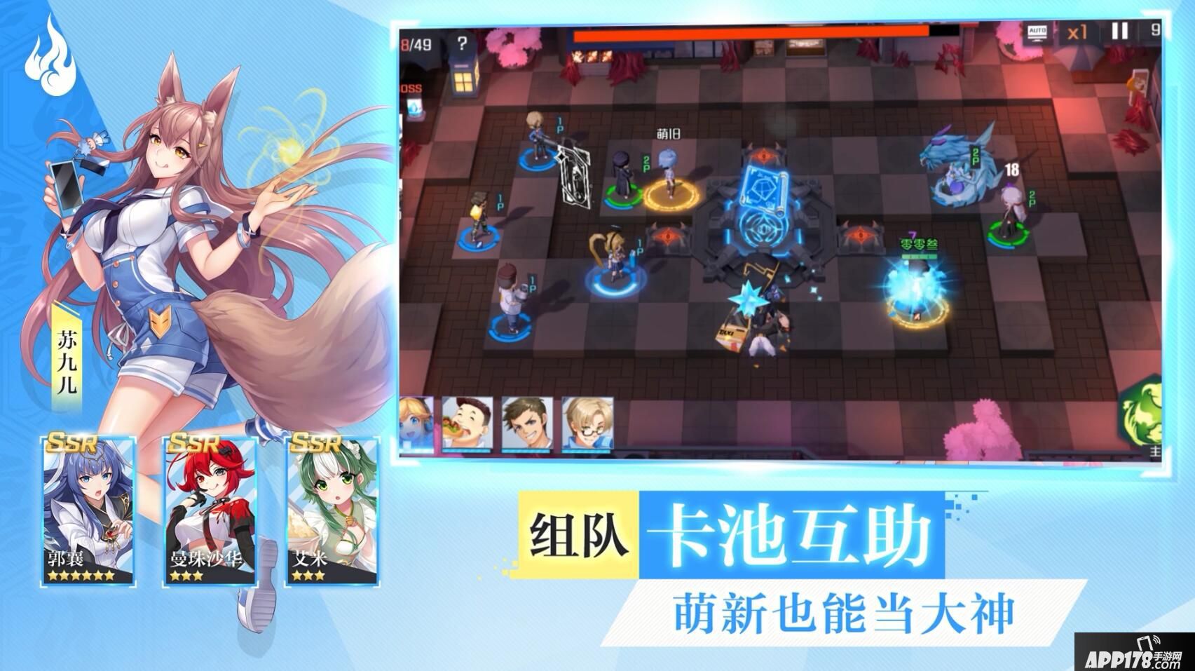 魔鬼名单之前世此生