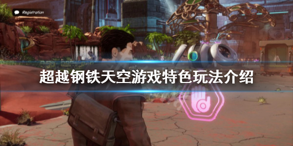 游侠网