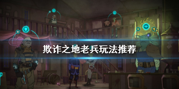 游侠网
