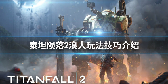 游侠网