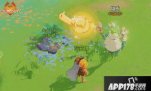 来听听蜥蜴人的冷笑话吧！海岛纪元龙焰新玩具来袭