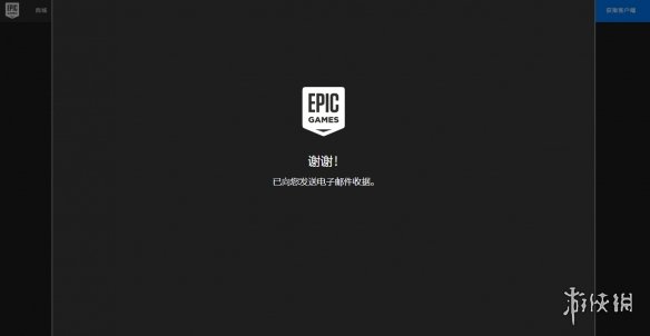 游侠网