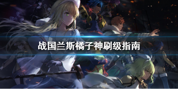游侠网