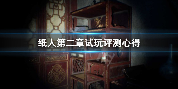 游侠网
