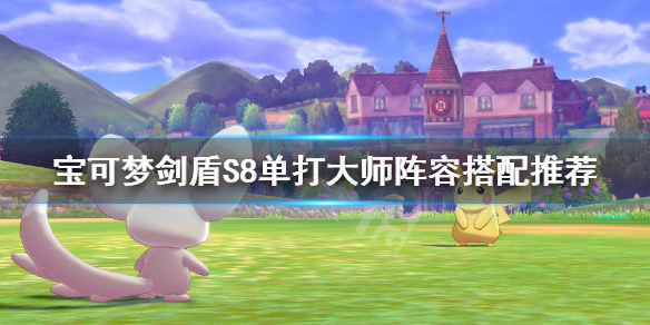 游侠网