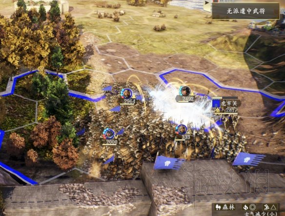 游侠网