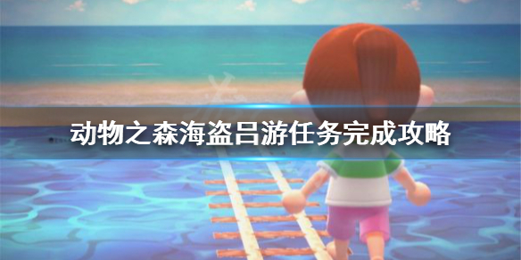 游侠网